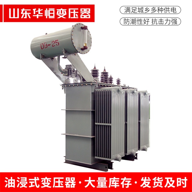 S11-10000/35舒兰舒兰舒兰电力变压器厂家